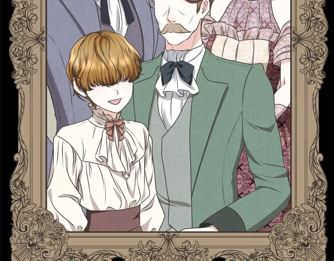 第44话 马甲被扒 第6页