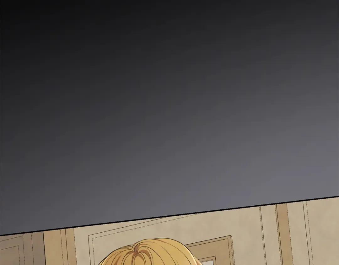 第44话 马甲被扒 第19页