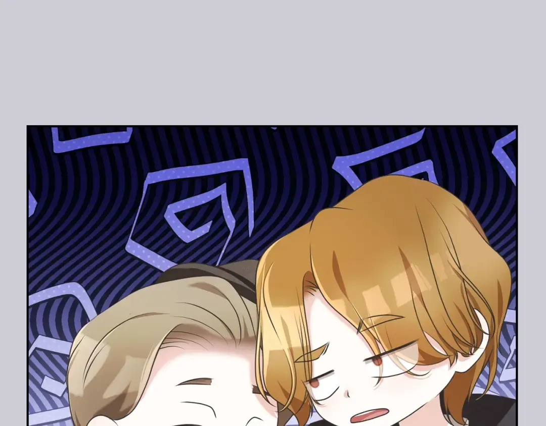 第44话 马甲被扒 第34页