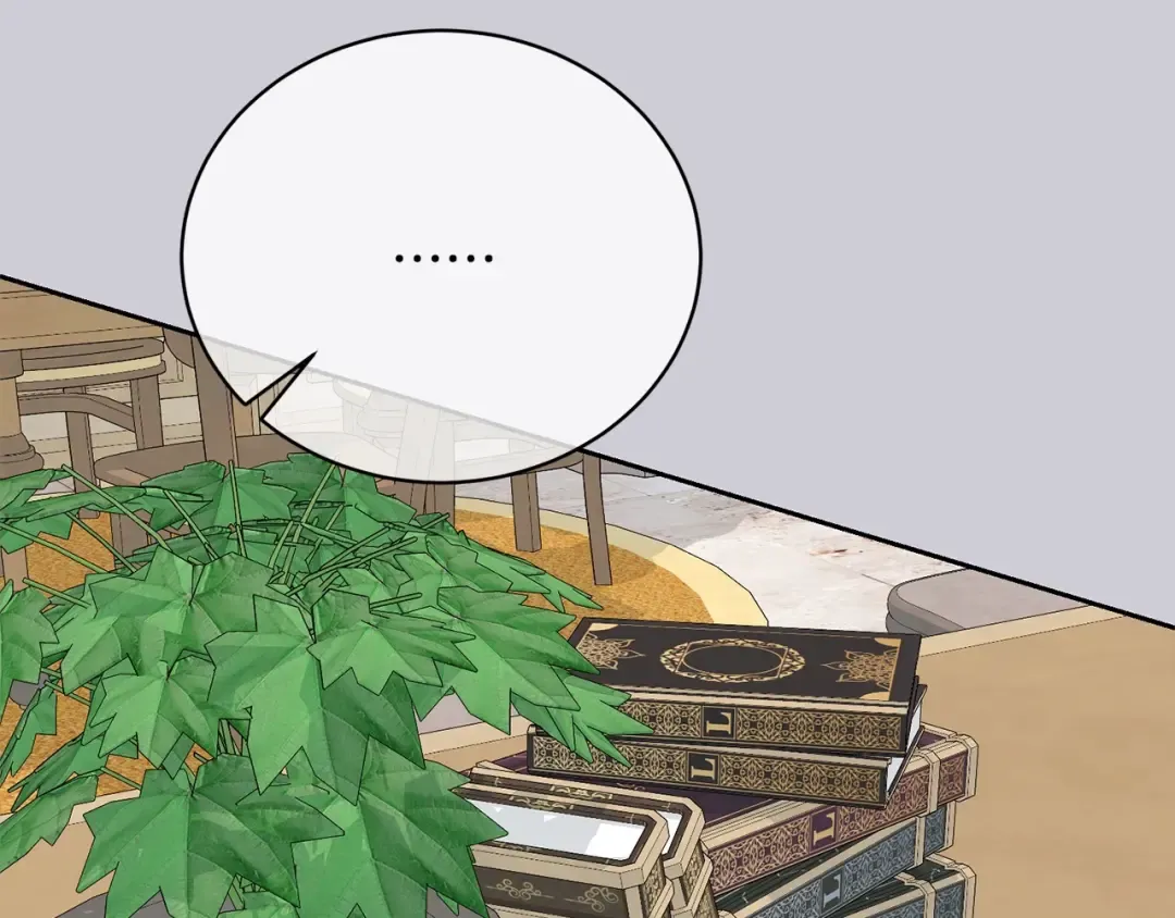 第44话 马甲被扒 第62页