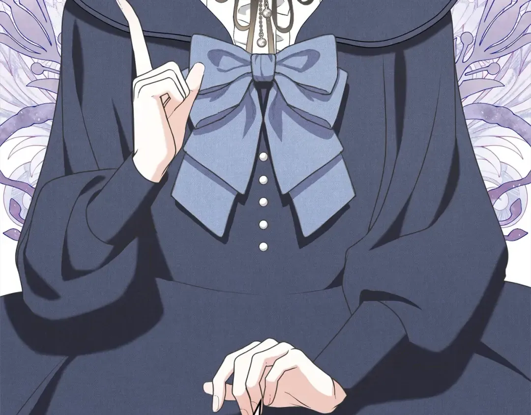 第44话 马甲被扒 第77页