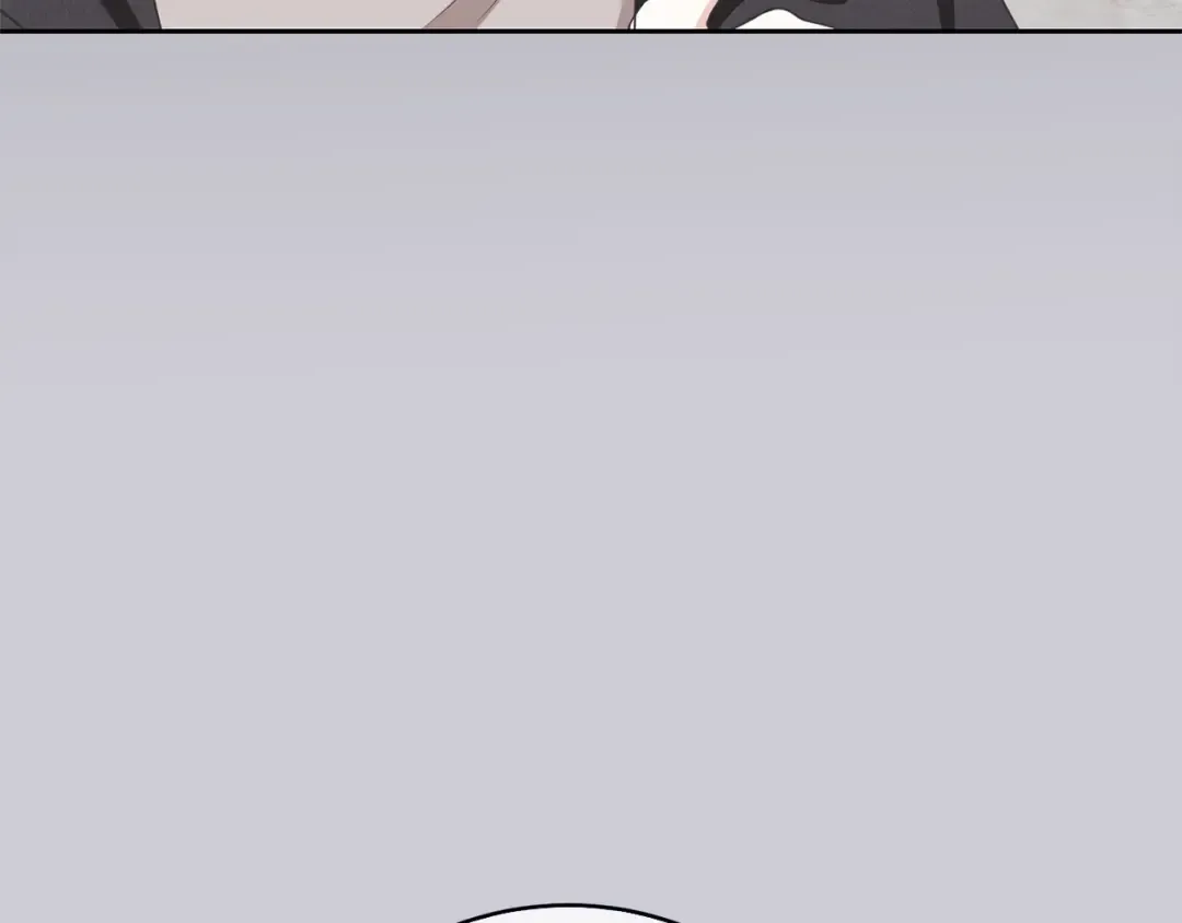 第44话 马甲被扒 第86页