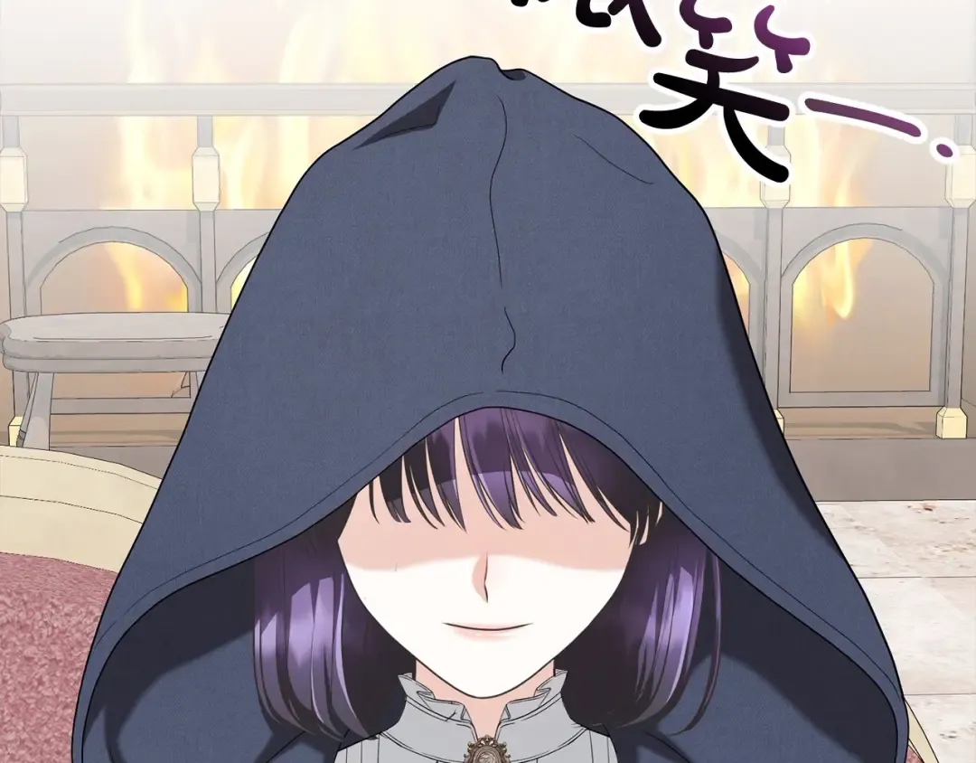 第44话 马甲被扒 第92页