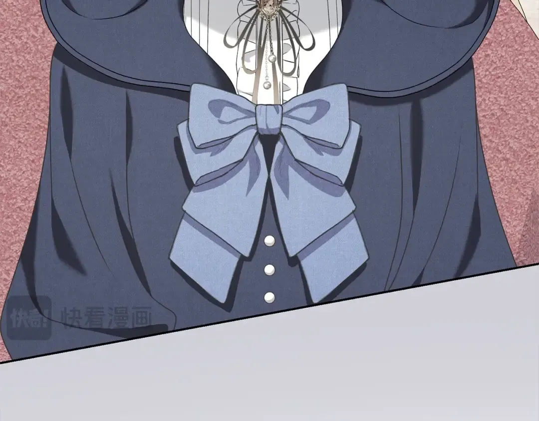 第44话 马甲被扒 第93页