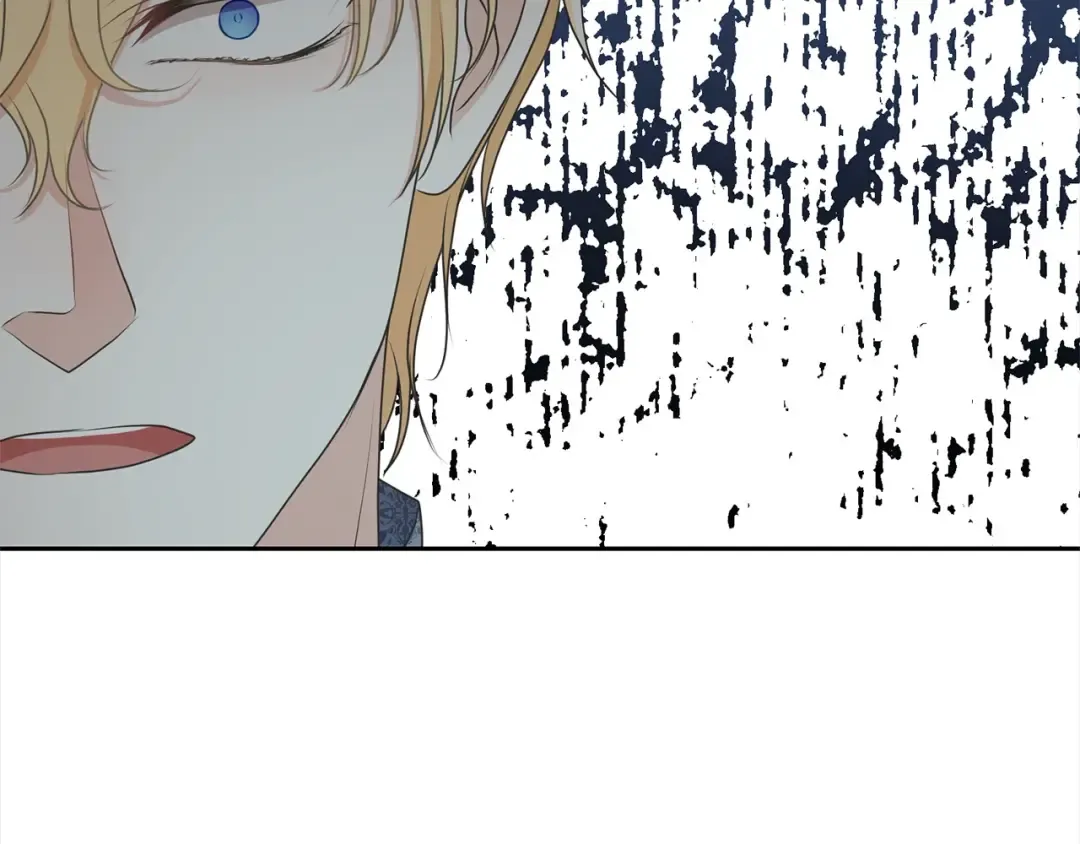 第44话 马甲被扒 第111页