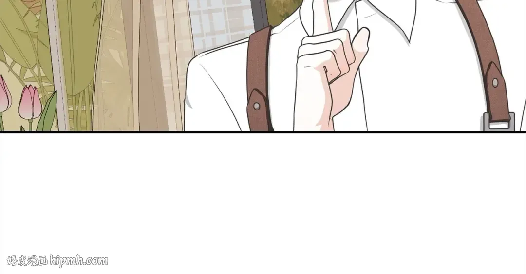 第44话 马甲被扒 第128页