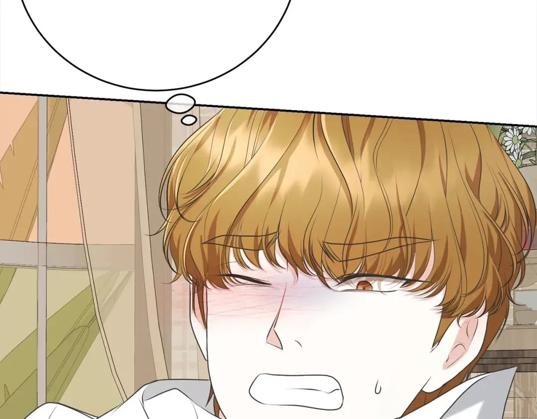 第44话 马甲被扒 第141页