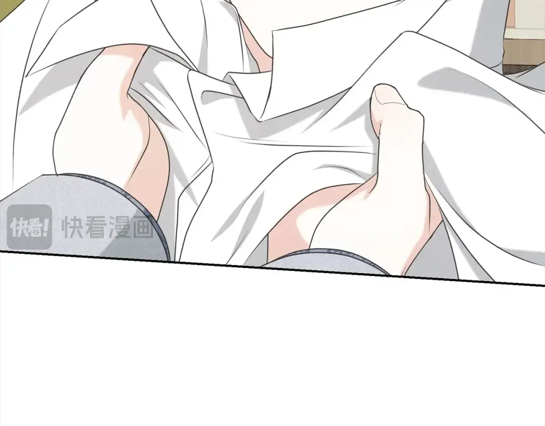 第44话 马甲被扒 第142页