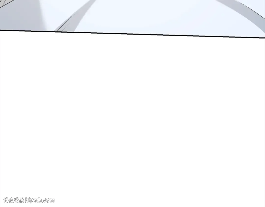 第44话 马甲被扒 第168页