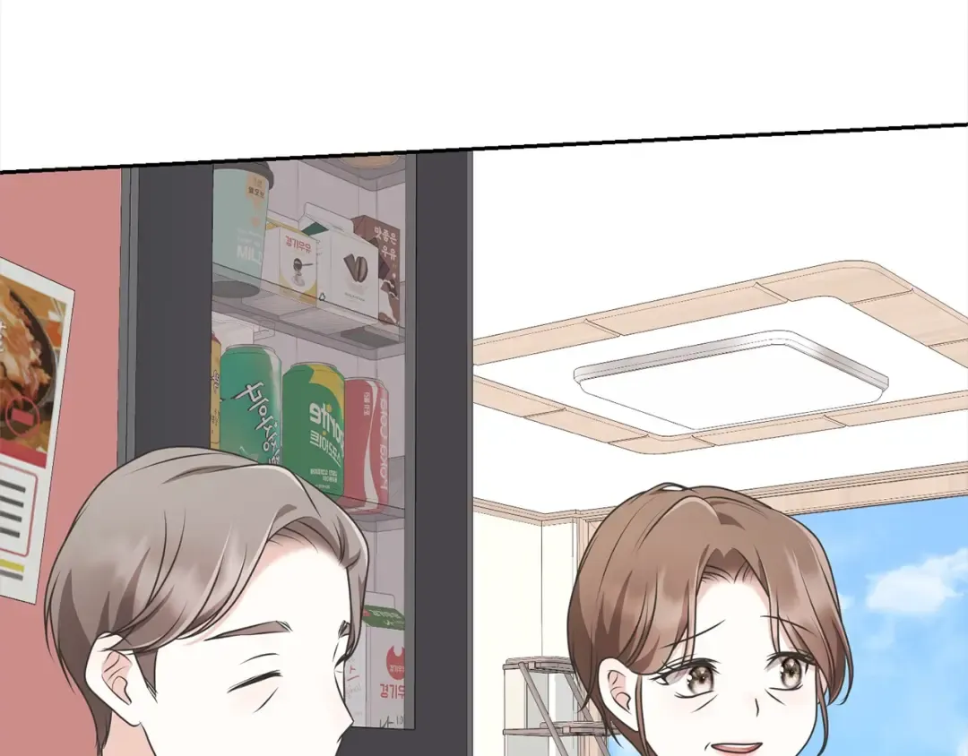 第44话 马甲被扒 第182页