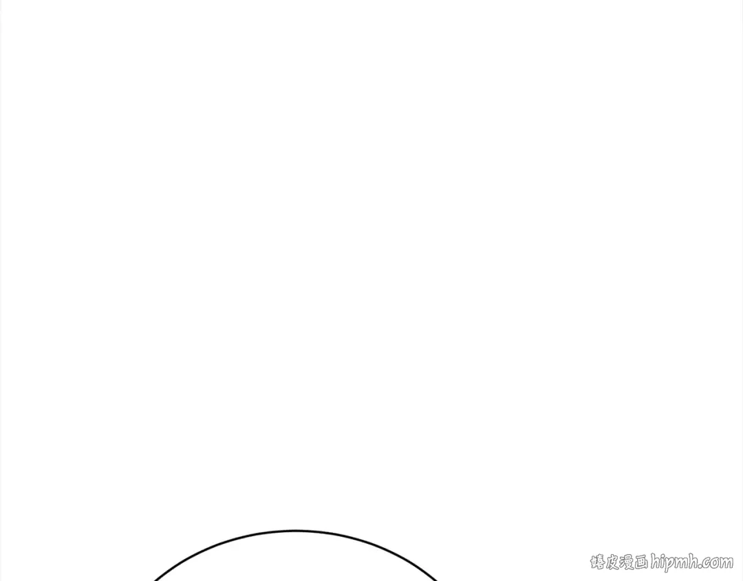 第44话 马甲被扒 第192页