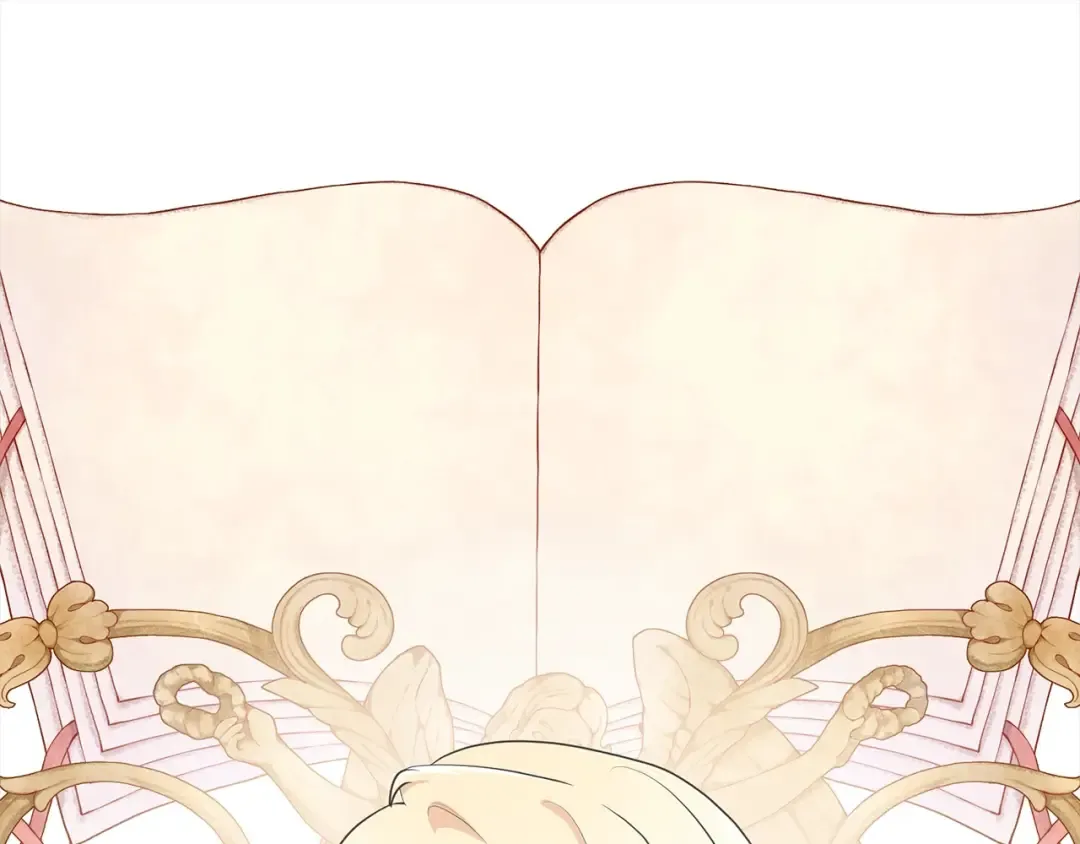 第44话 马甲被扒 第207页