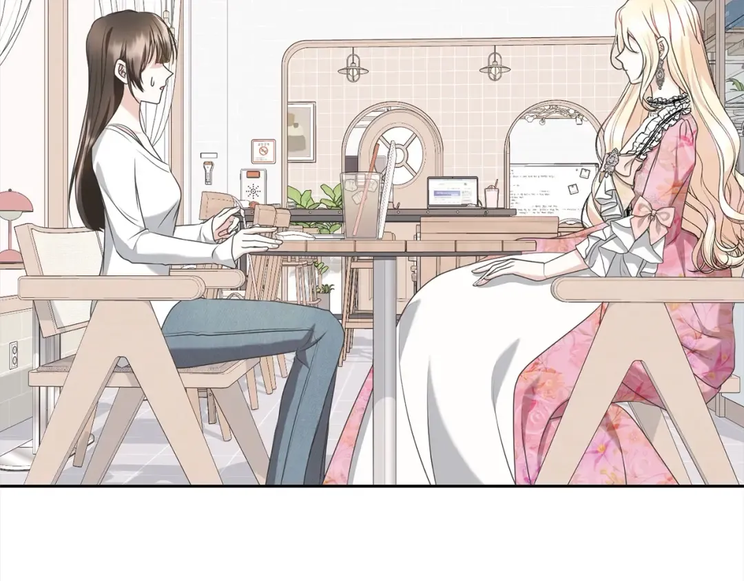 第44话 马甲被扒 第212页