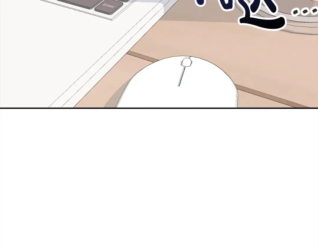 第45话 对不起 第3页