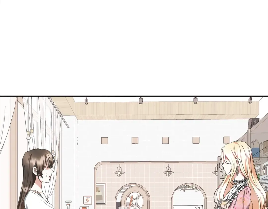第45话 对不起 第15页