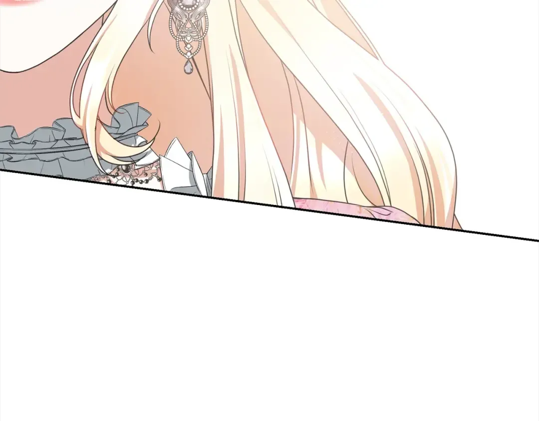 第45话 对不起 第19页