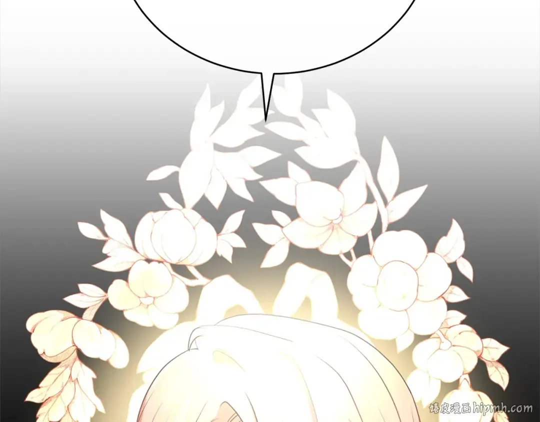 第45话 对不起 第32页