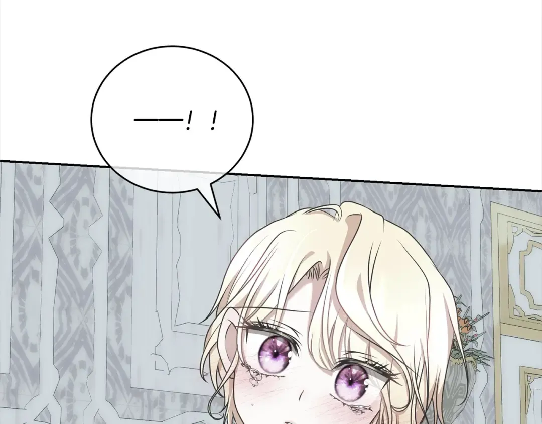 第45话 对不起 第62页