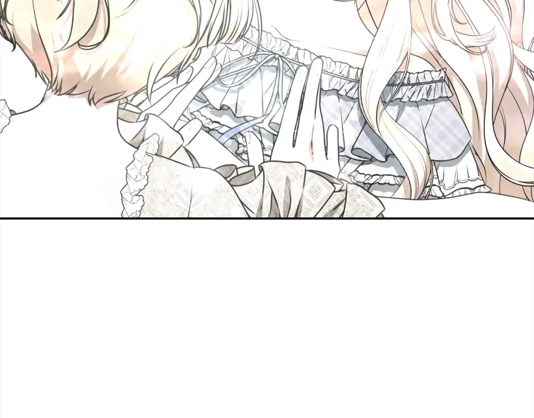 第45话 对不起 第70页