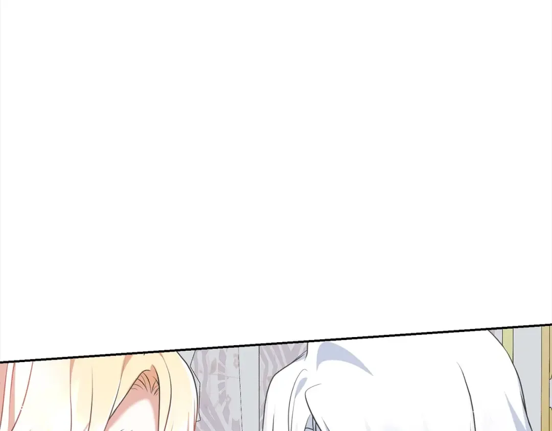 第45话 对不起 第121页