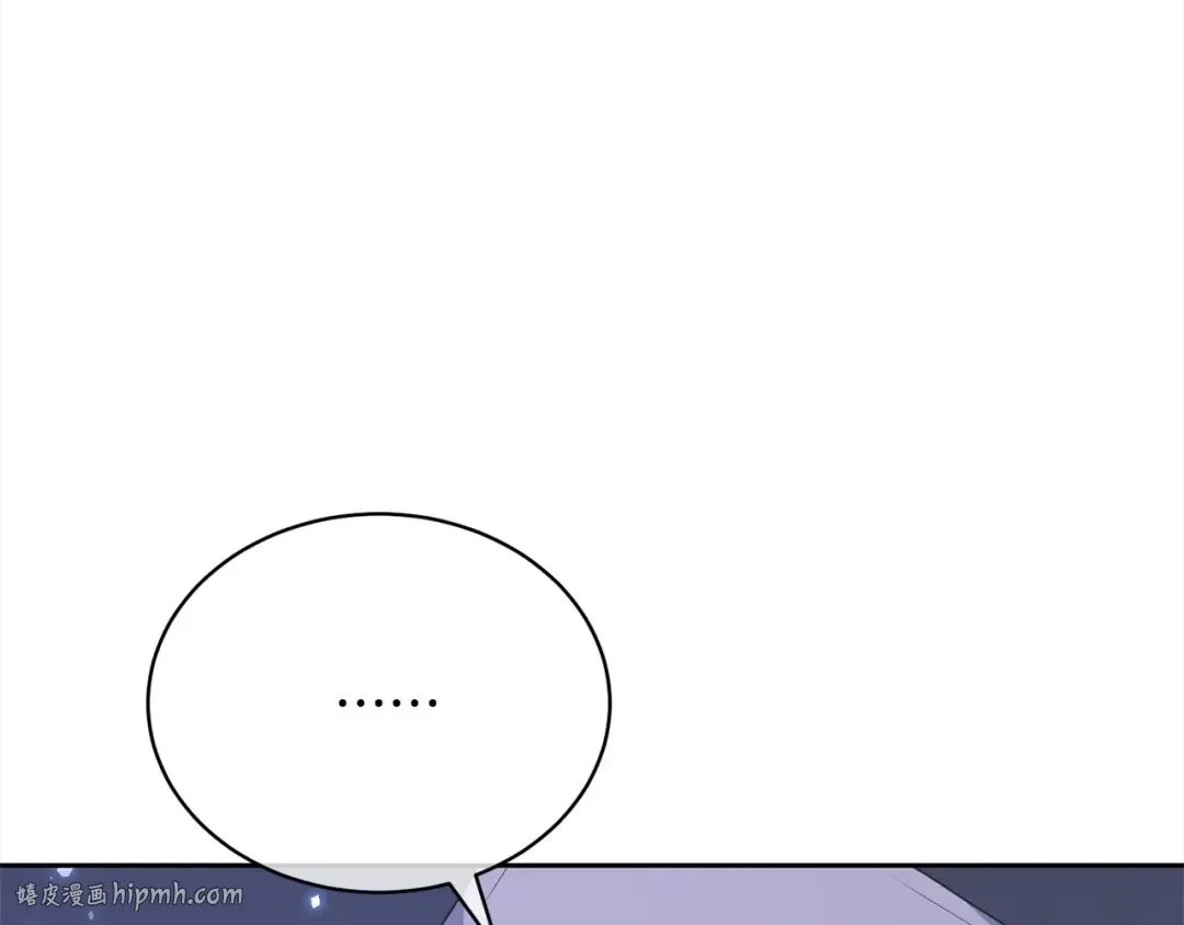 第45话 对不起 第168页