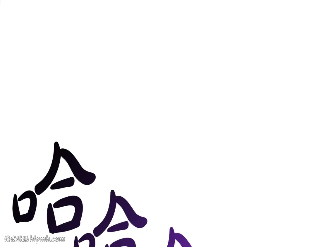 第45话 对不起 第192页
