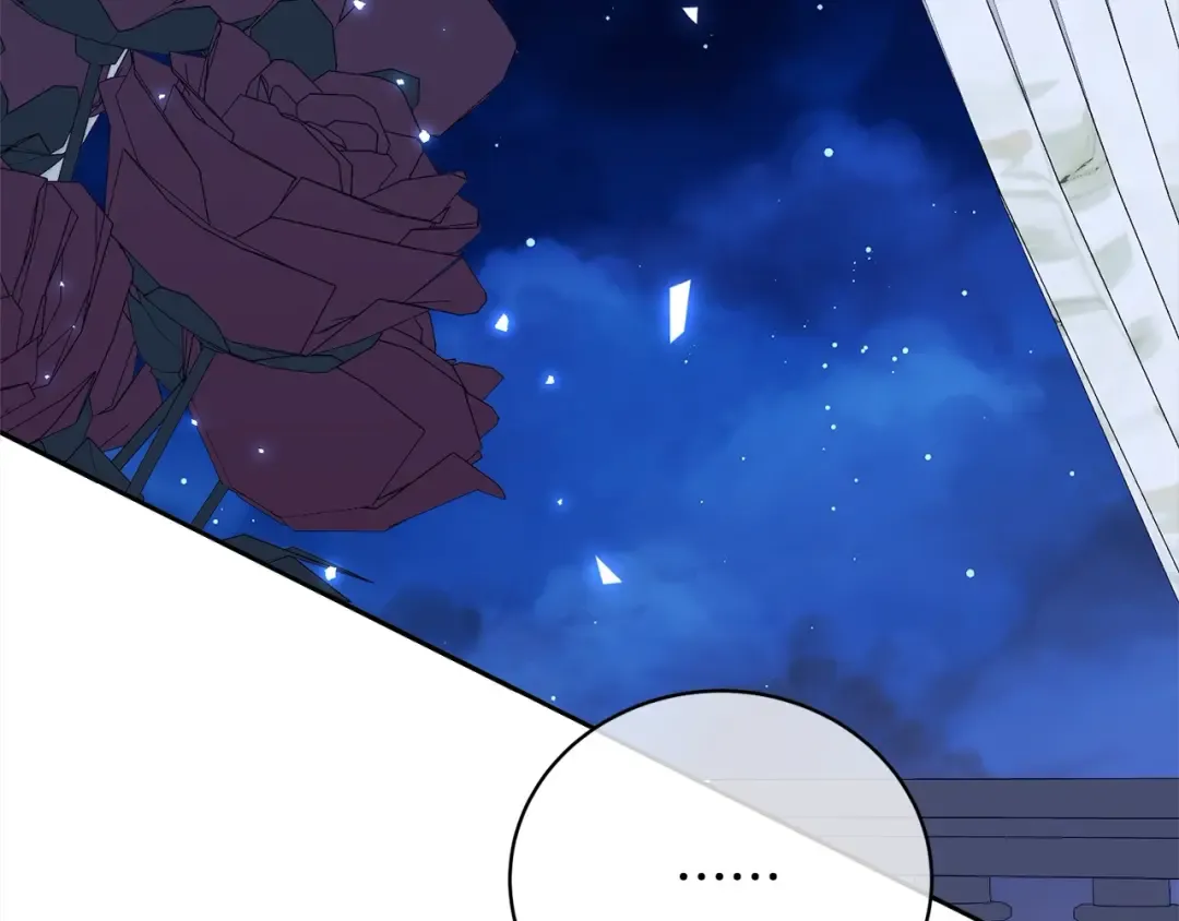 第45话 对不起 第197页