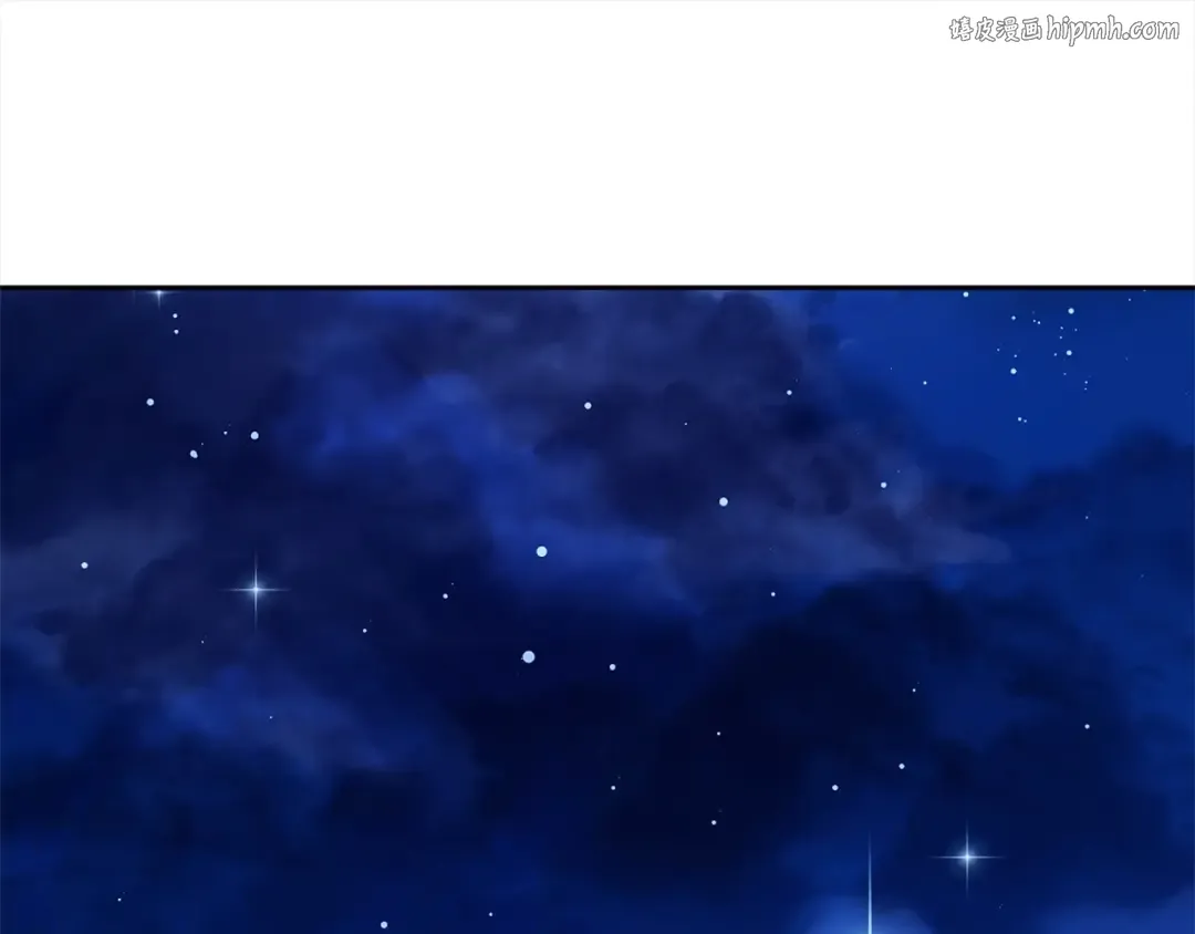 第46话 第一个预言 第1页