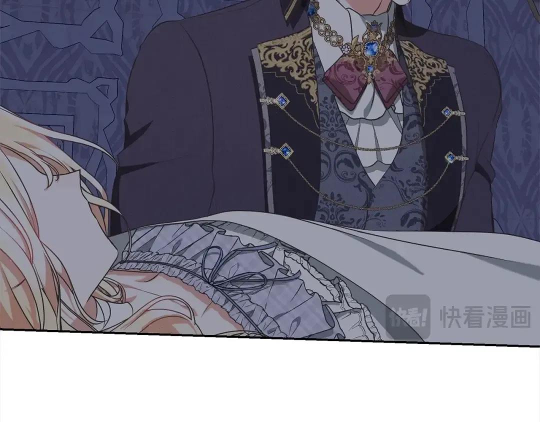 第46话 第一个预言 第25页
