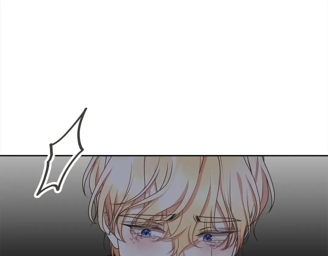 第46话 第一个预言 第29页