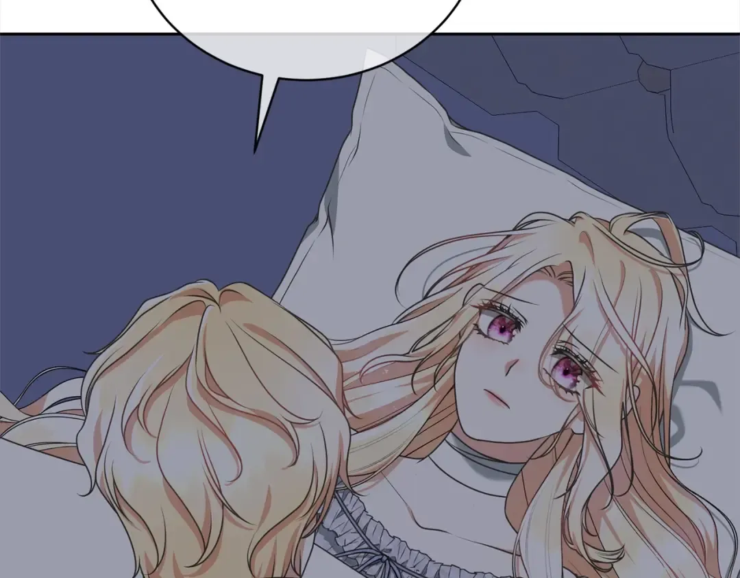 第46话 第一个预言 第34页