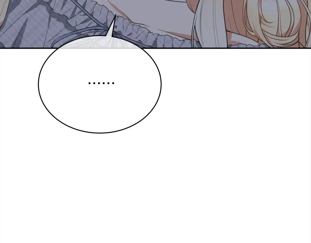 第46话 第一个预言 第50页