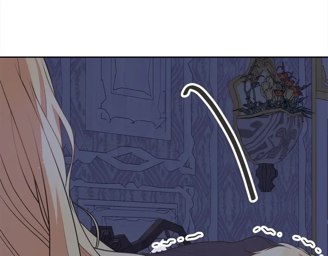 第46话 第一个预言 第57页