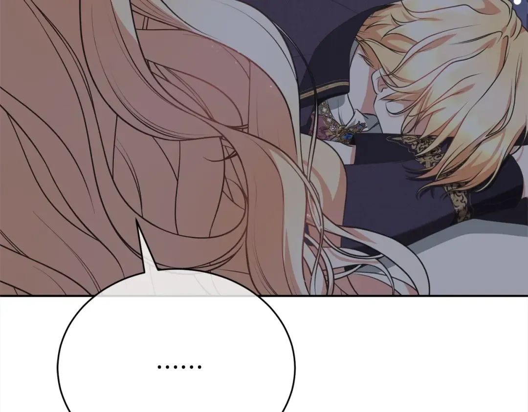 第46话 第一个预言 第58页