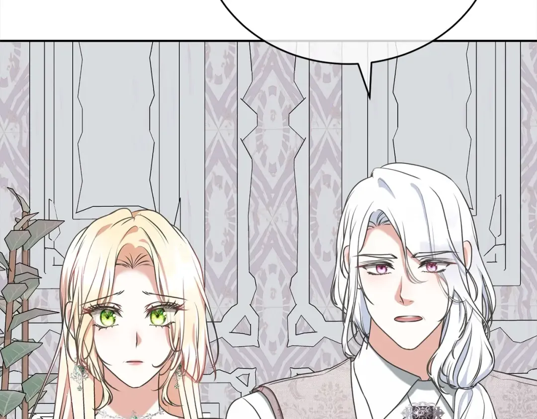 第46话 第一个预言 第85页