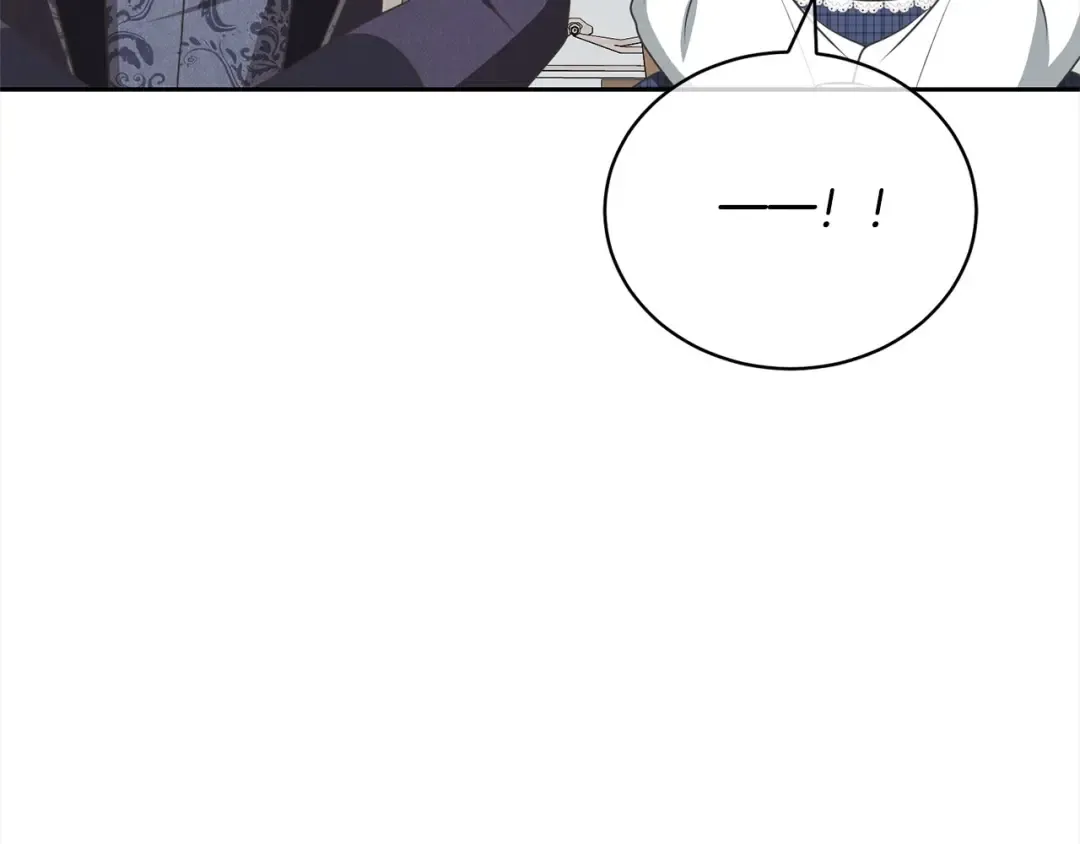 第46话 第一个预言 第94页