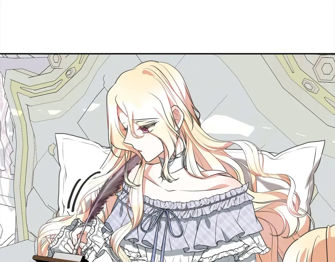 第46话 第一个预言 第97页