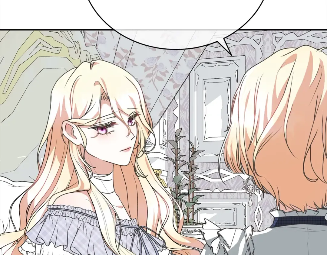 第46话 第一个预言 第125页