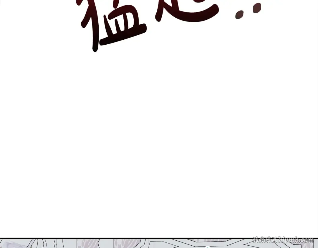 第46话 第一个预言 第176页