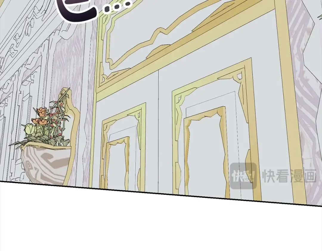 第46话 第一个预言 第182页