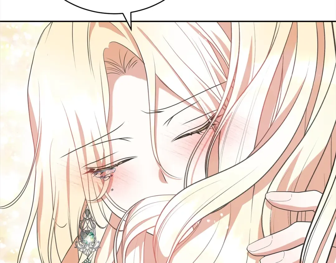 第46话 第一个预言 第193页