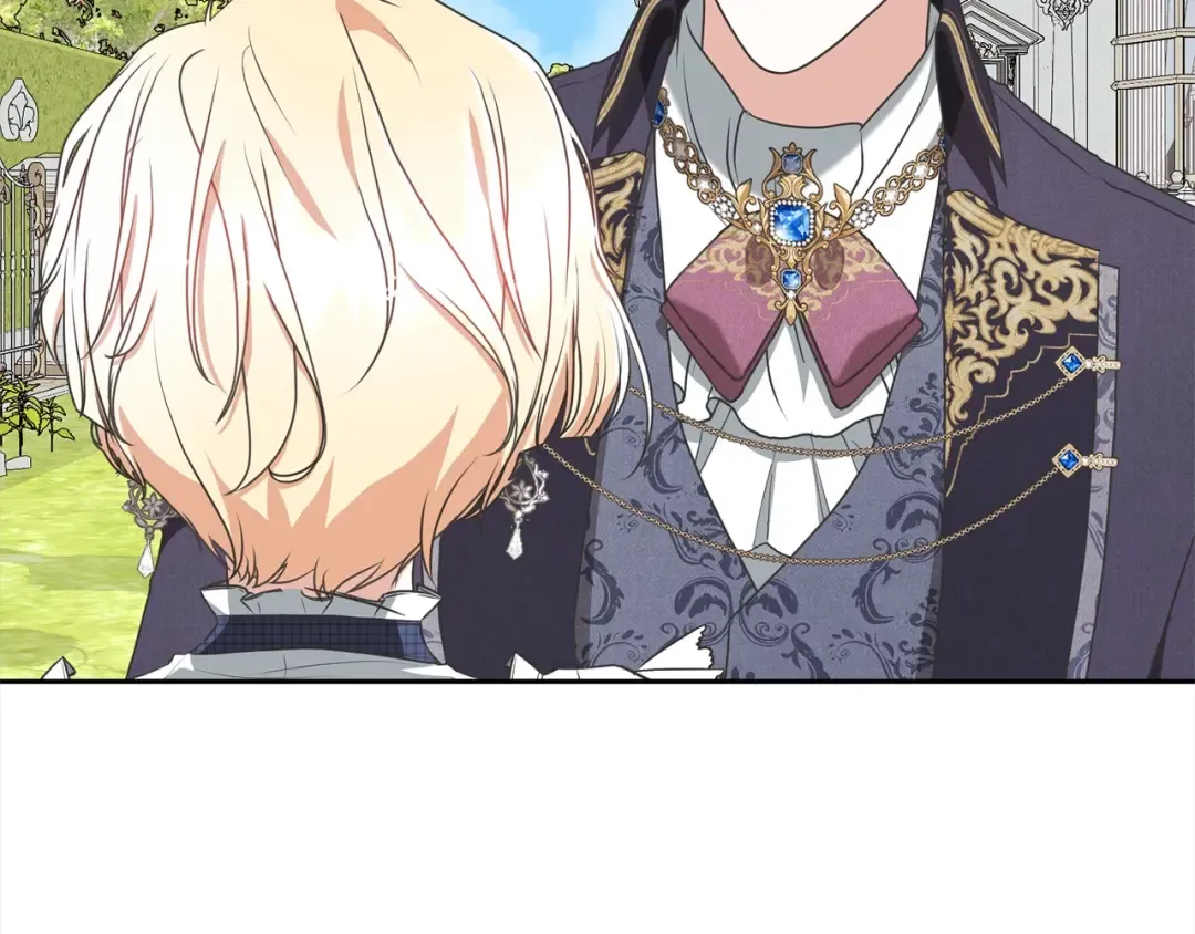 第47话 想守护的人 第37页