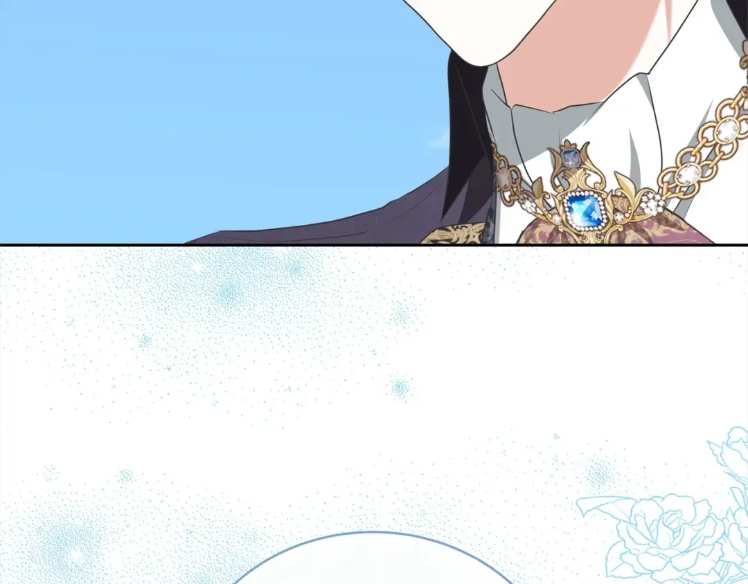第47话 想守护的人 第61页