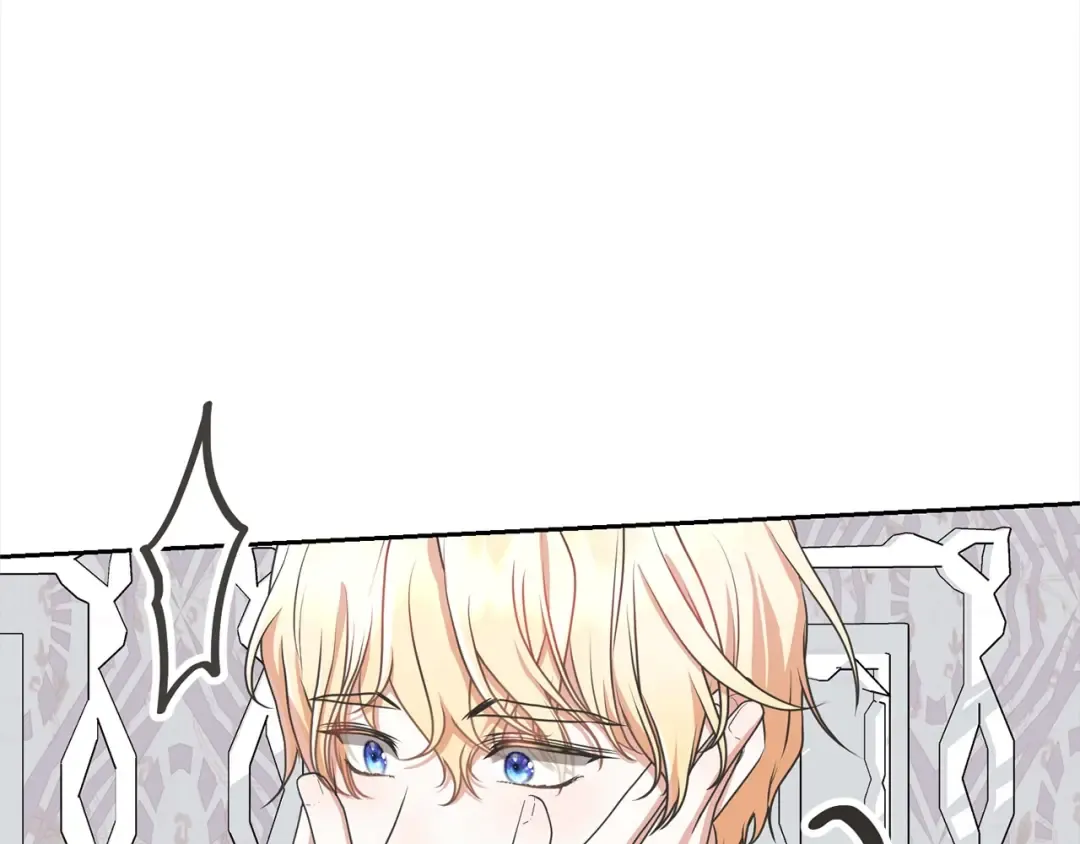 第47话 想守护的人 第103页