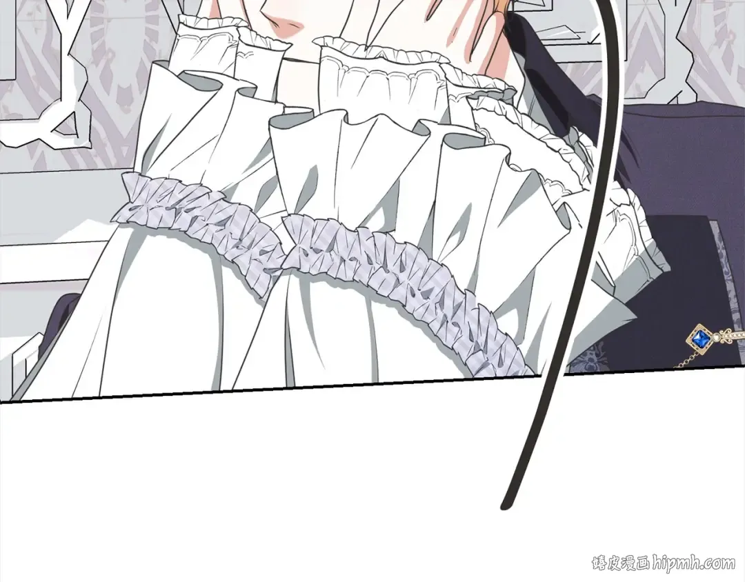 第47话 想守护的人 第104页