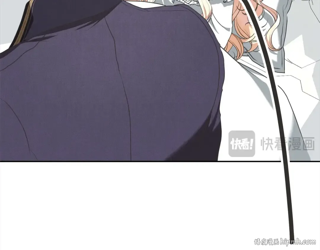 第47话 想守护的人 第120页