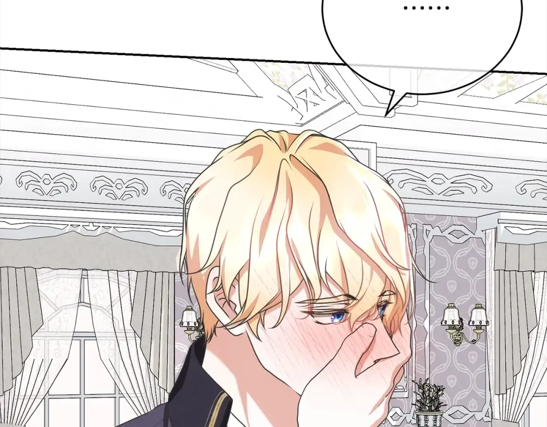 第47话 想守护的人 第179页