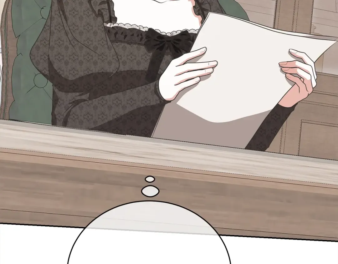 第47话 想守护的人 第187页
