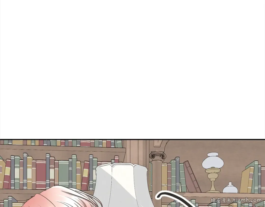 第47话 想守护的人 第192页