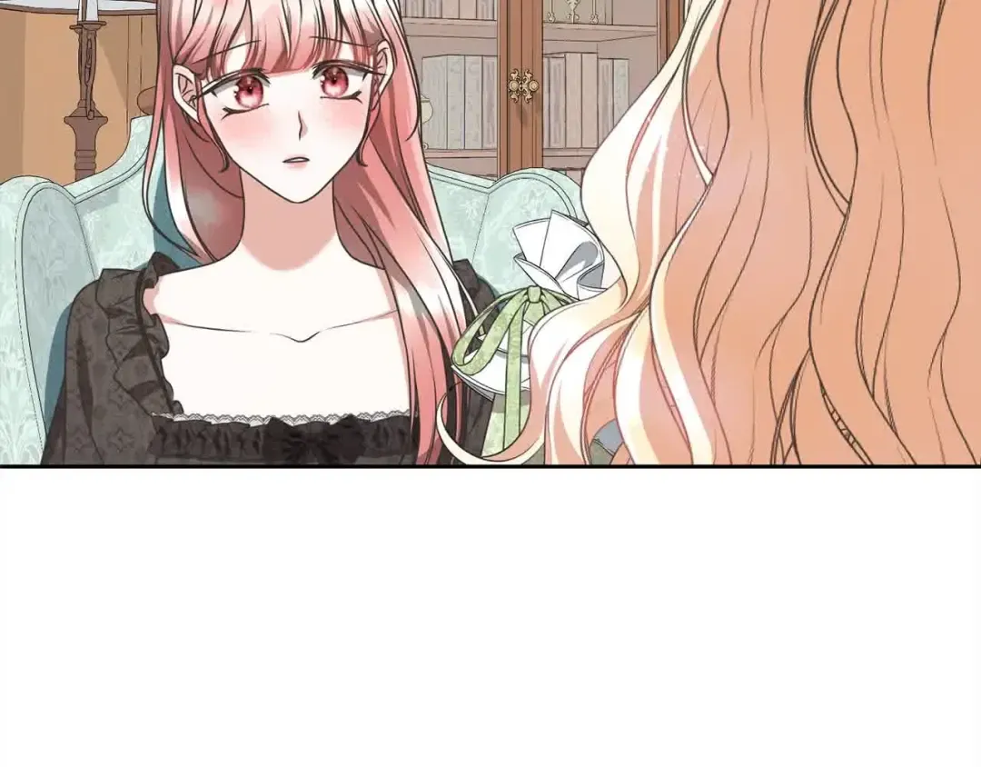 第49话 喜欢你的自私 第53页